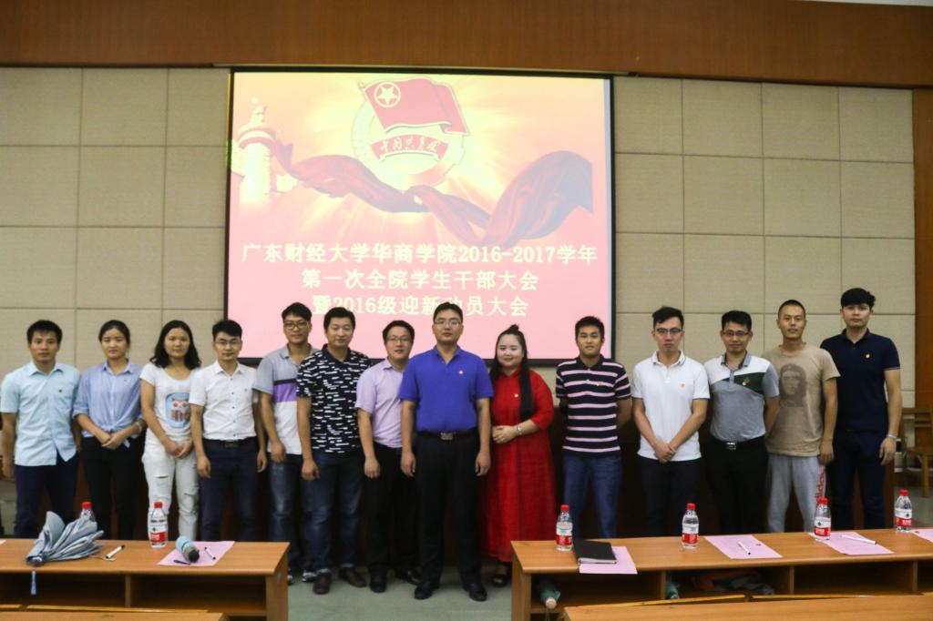 威廉希尔中文网站