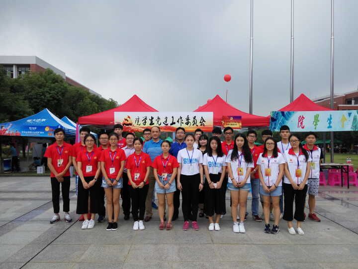 威廉希尔中文网站