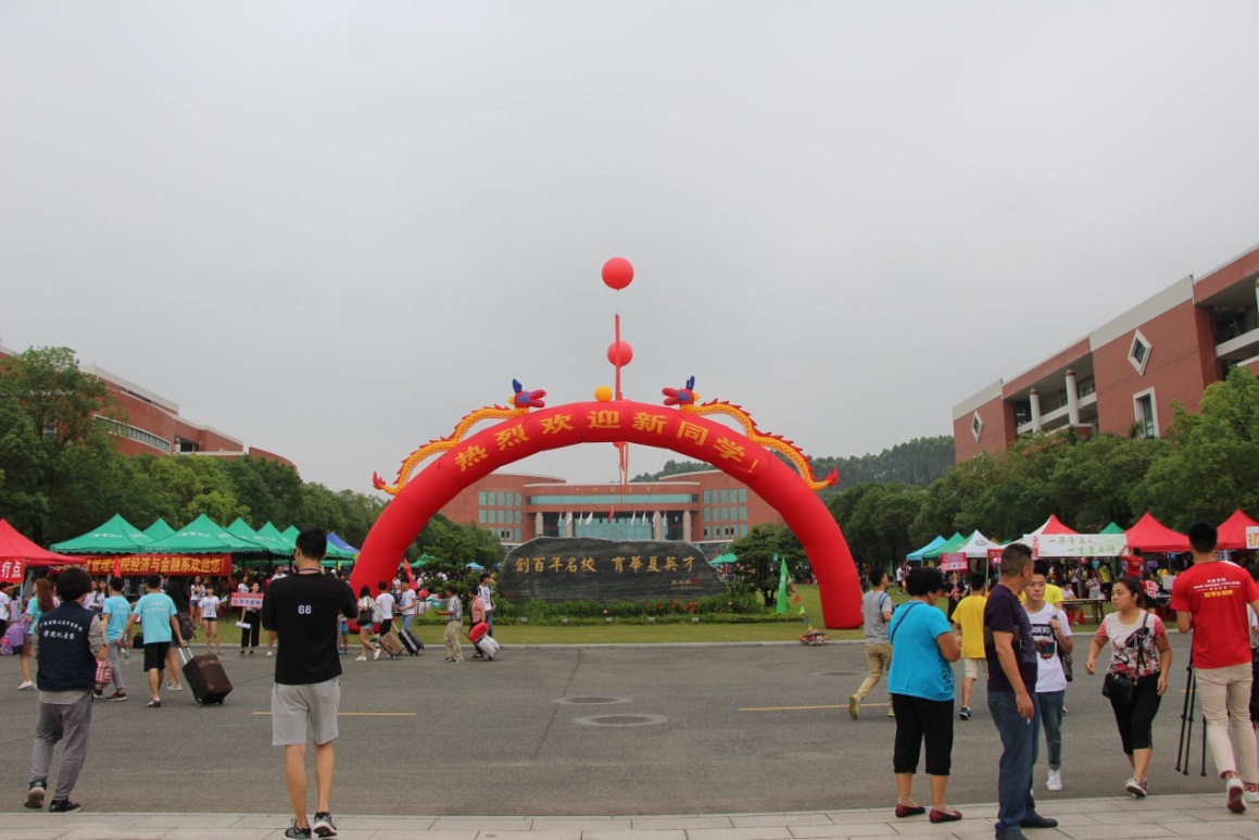 威廉希尔中文网站