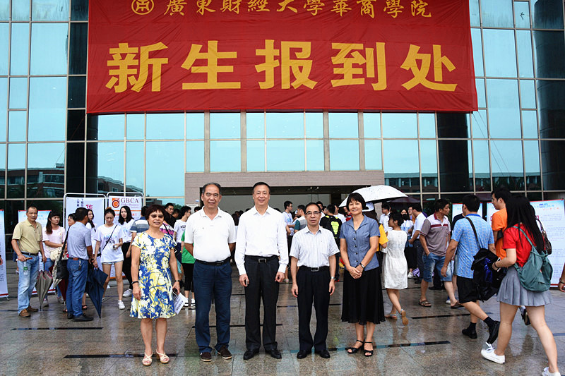 威廉希尔中文网站