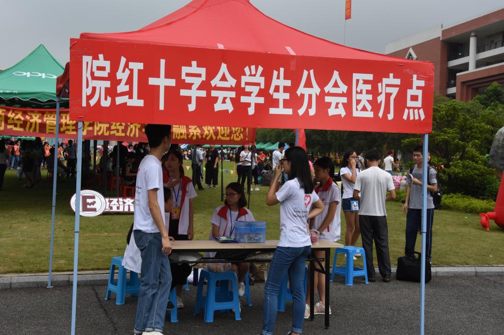 威廉希尔中文网站