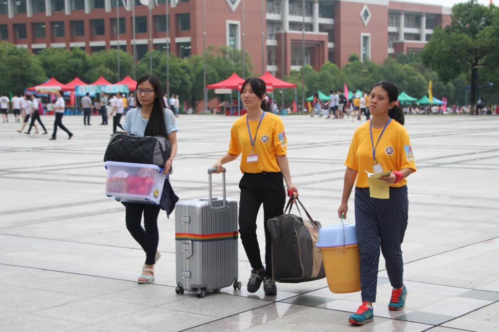 威廉希尔中文网站