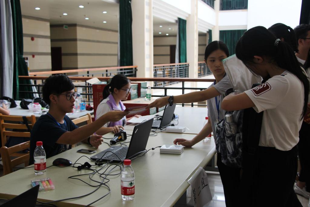 威廉希尔中文网站