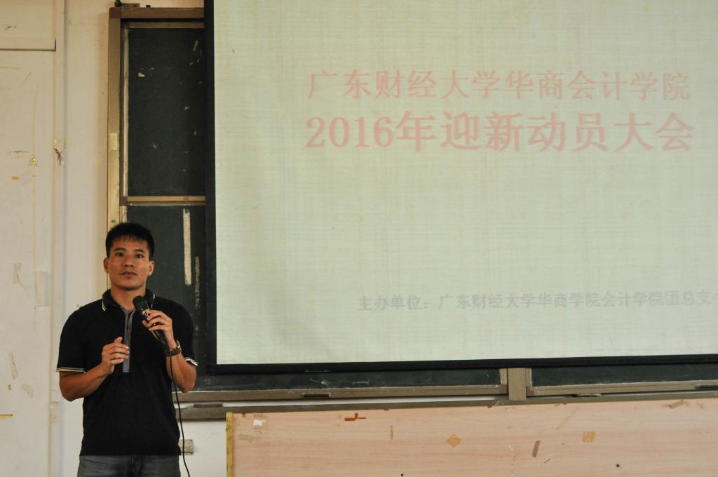 威廉希尔中文网站