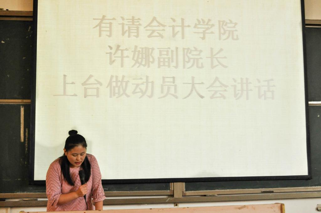 威廉希尔中文网站