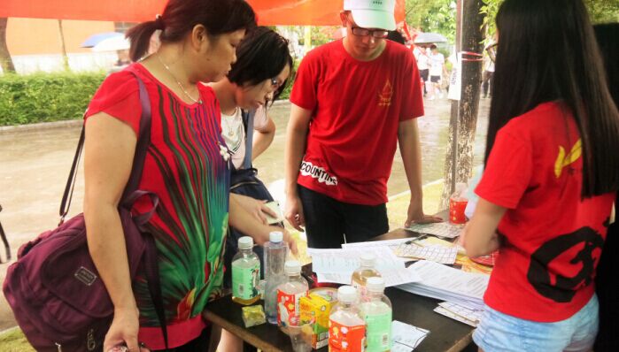 威廉希尔中文网站