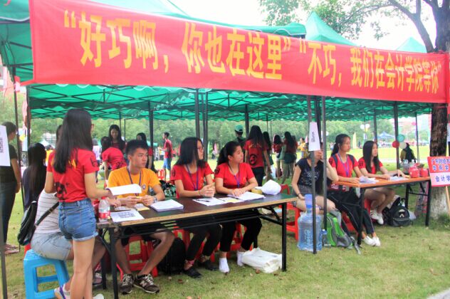 威廉希尔中文网站