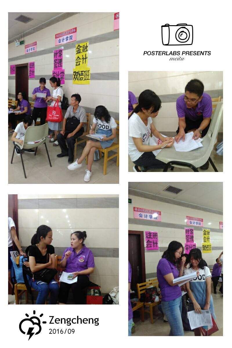 威廉希尔中文网站