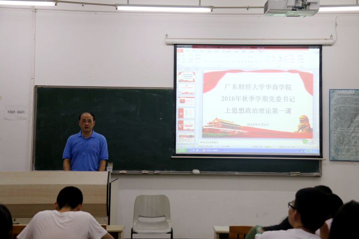 威廉希尔中文网站