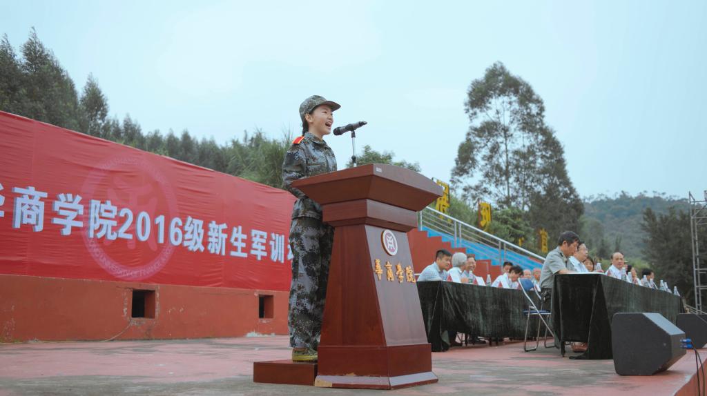 威廉希尔中文网站