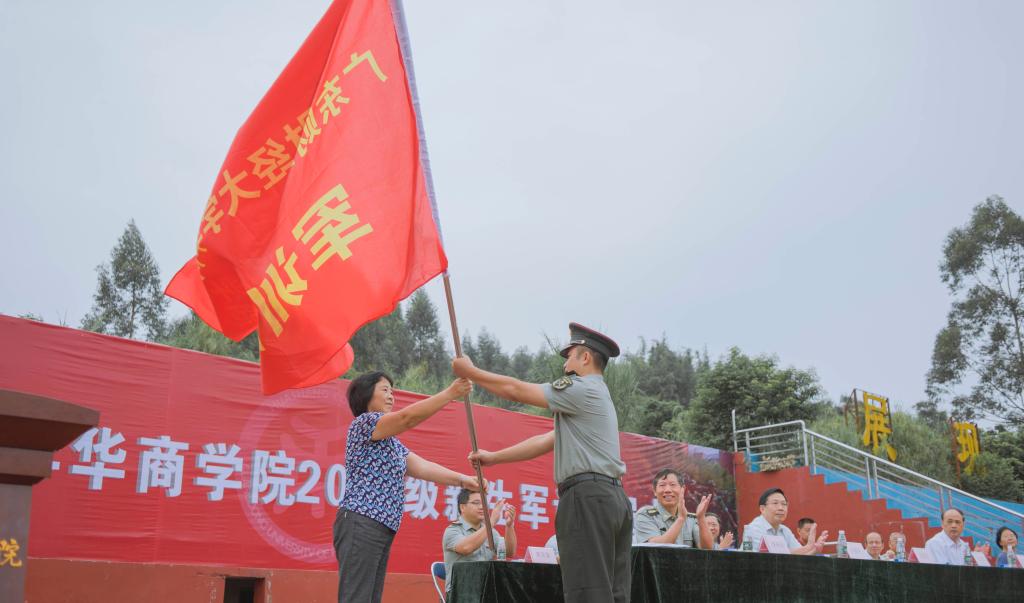 威廉希尔中文网站