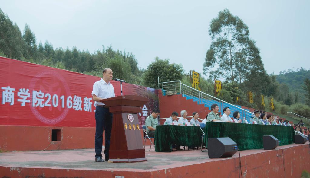 威廉希尔中文网站