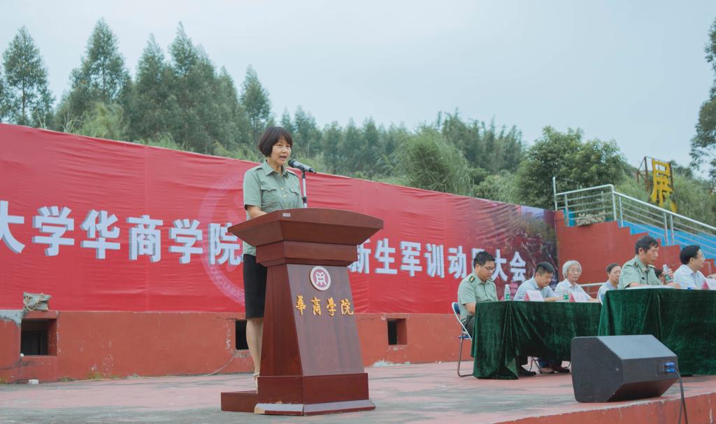 威廉希尔中文网站