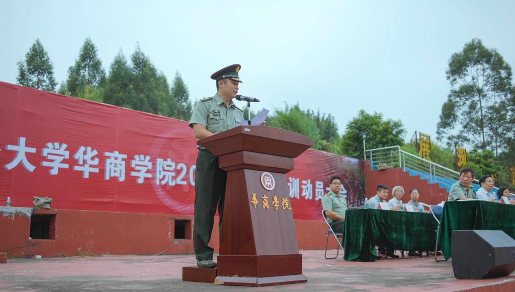 威廉希尔中文网站