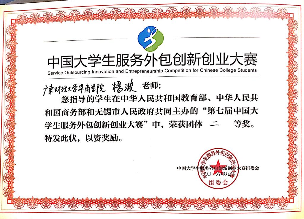 威廉希尔中文网站