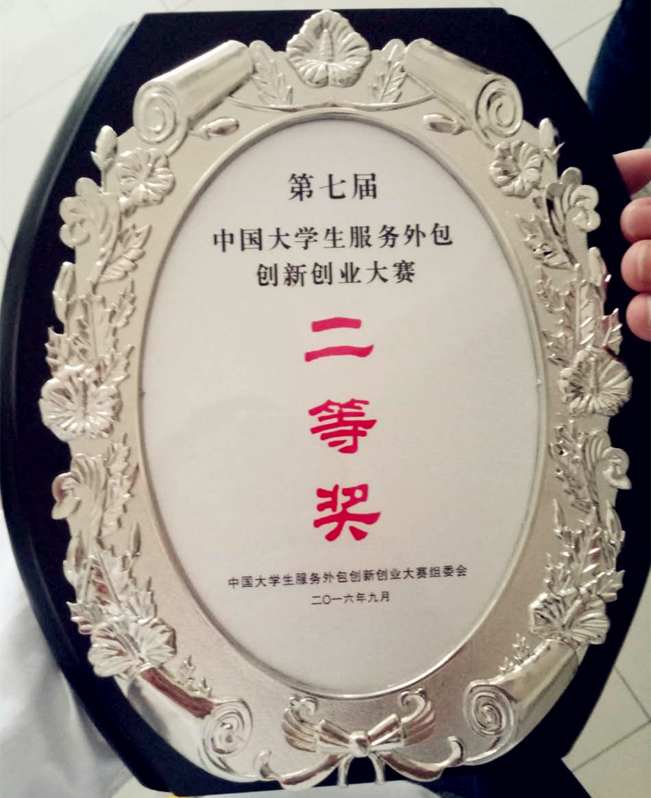 威廉希尔中文网站