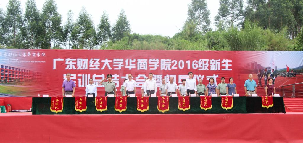 威廉希尔中文网站