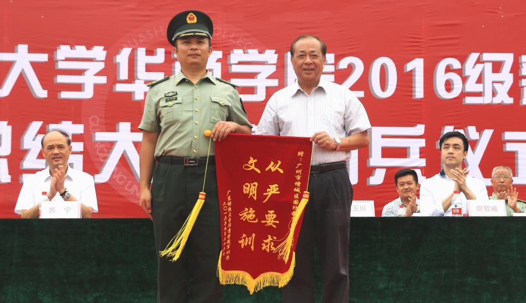 威廉希尔中文网站