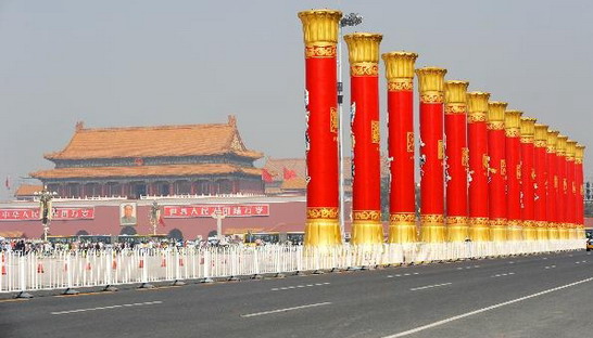 威廉希尔中文网站