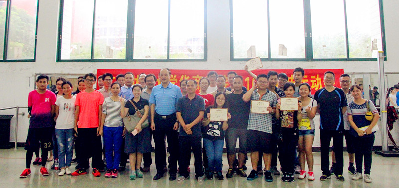 威廉希尔中文网站