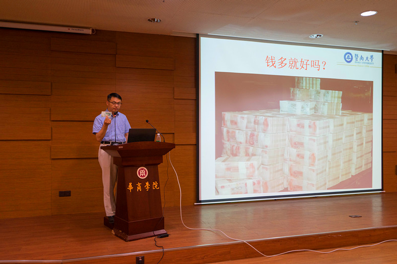 威廉希尔中文网站