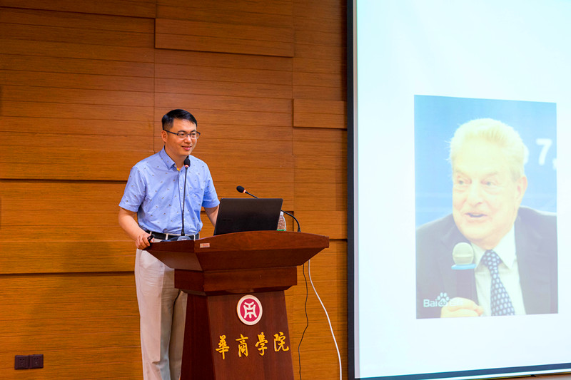 威廉希尔中文网站