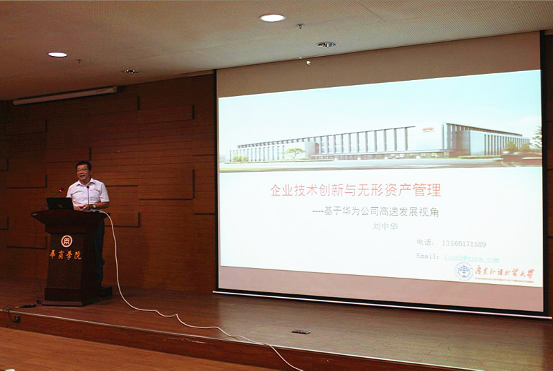 威廉希尔中文网站