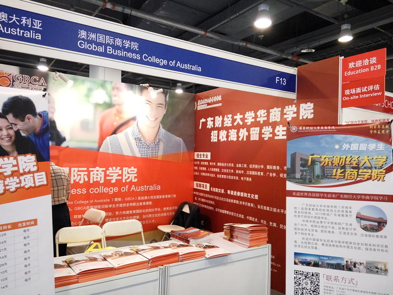 威廉希尔中文网站