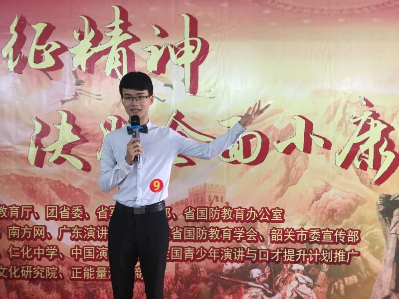 威廉希尔中文网站