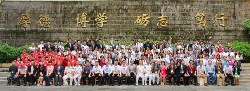 威廉希尔中文网站