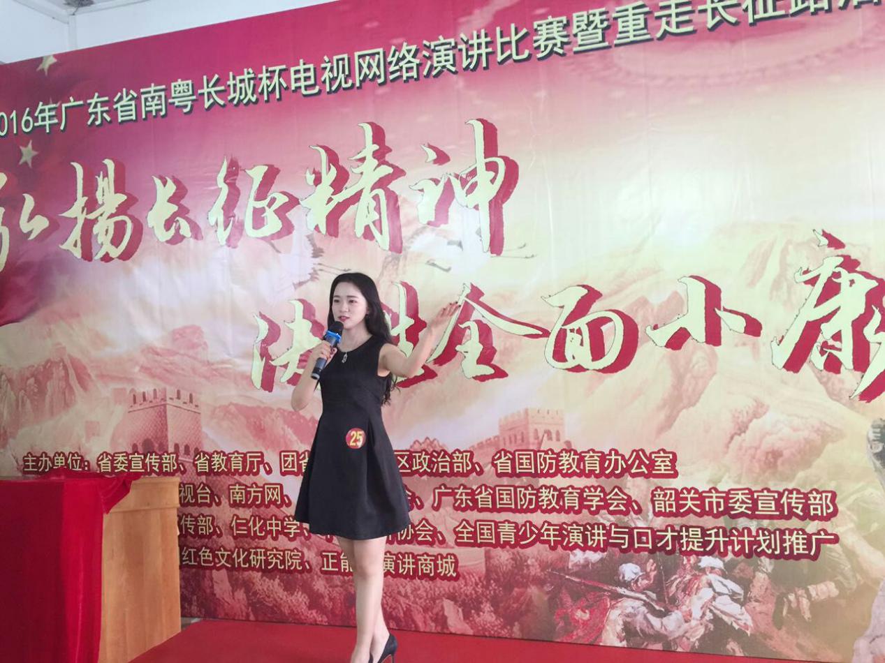 威廉希尔中文网站