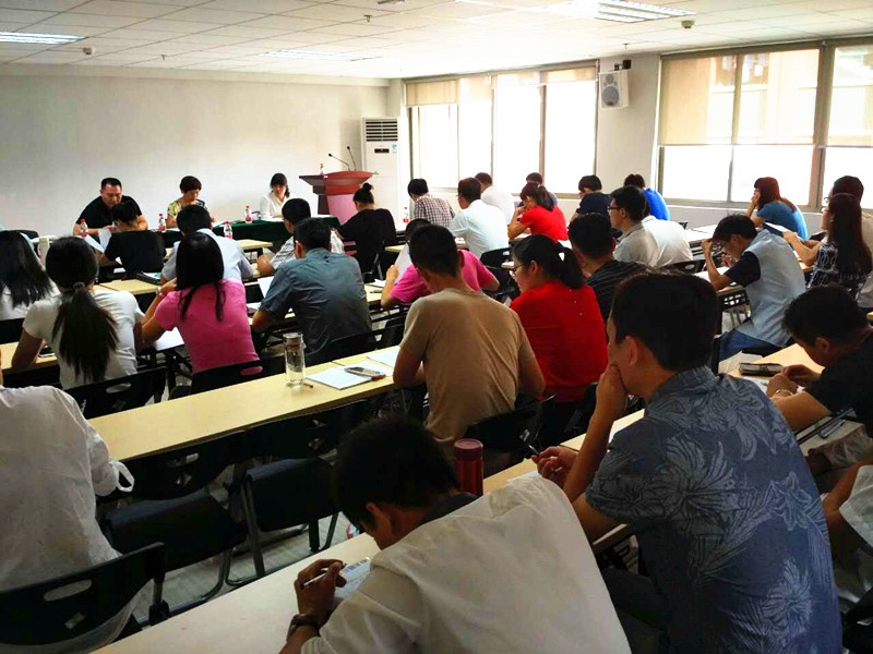 威廉希尔中文网站