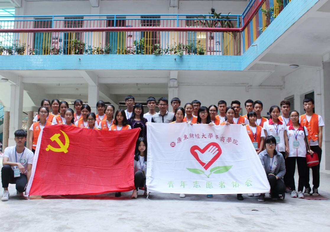 威廉希尔中文网站