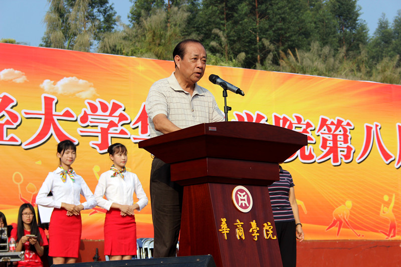 威廉希尔中文网站