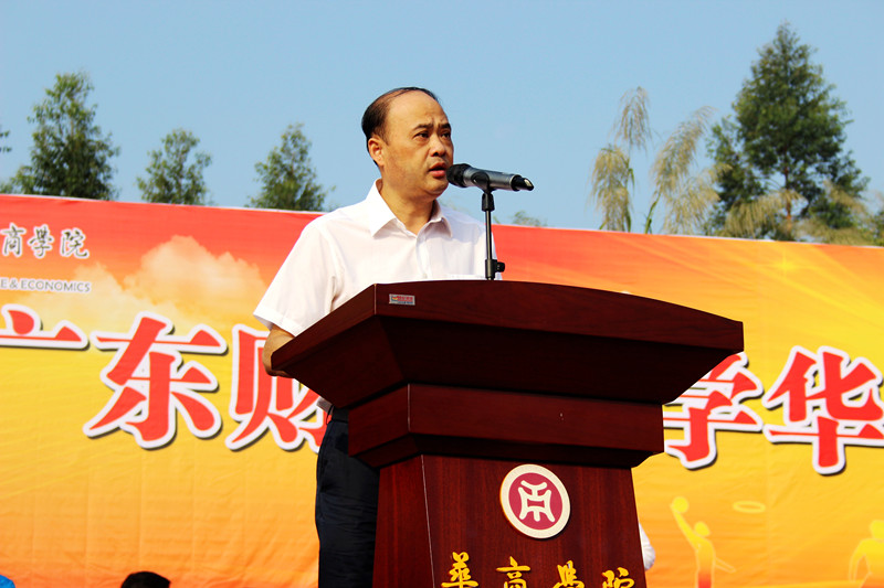 威廉希尔中文网站