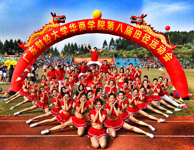 威廉希尔中文网站