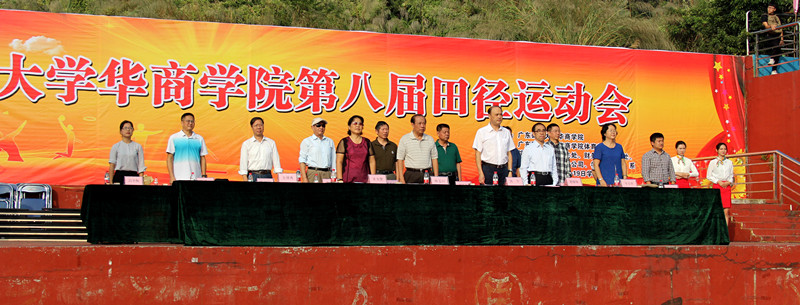 威廉希尔中文网站