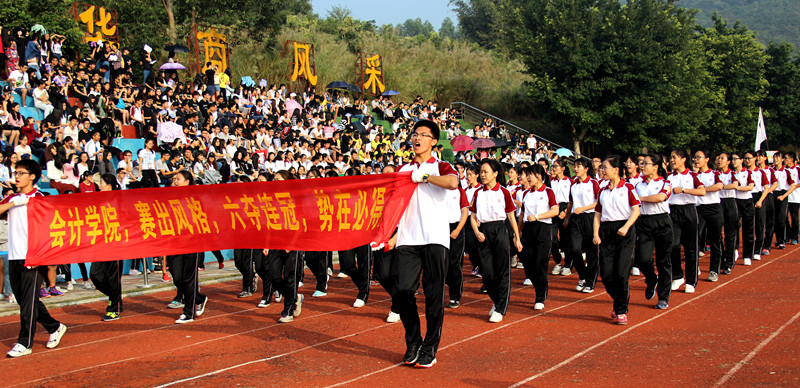 威廉希尔中文网站