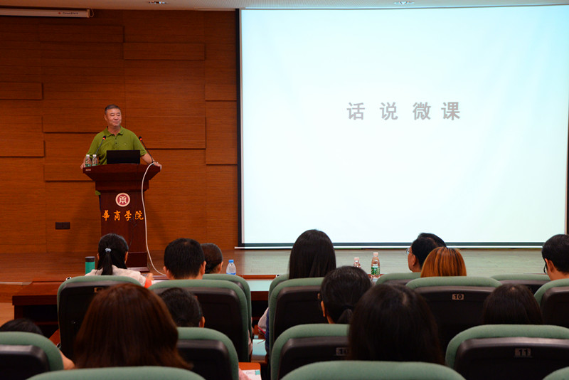 威廉希尔中文网站