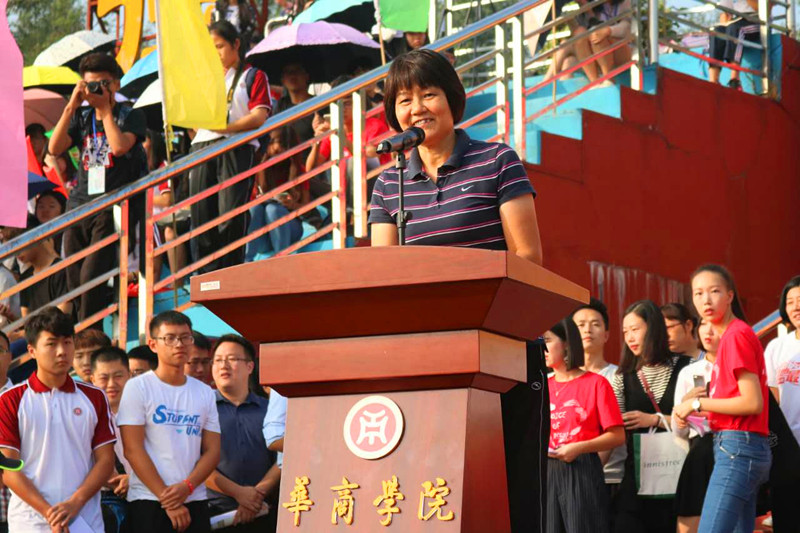 威廉希尔中文网站