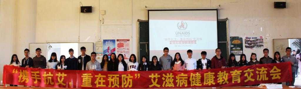 威廉希尔中文网站