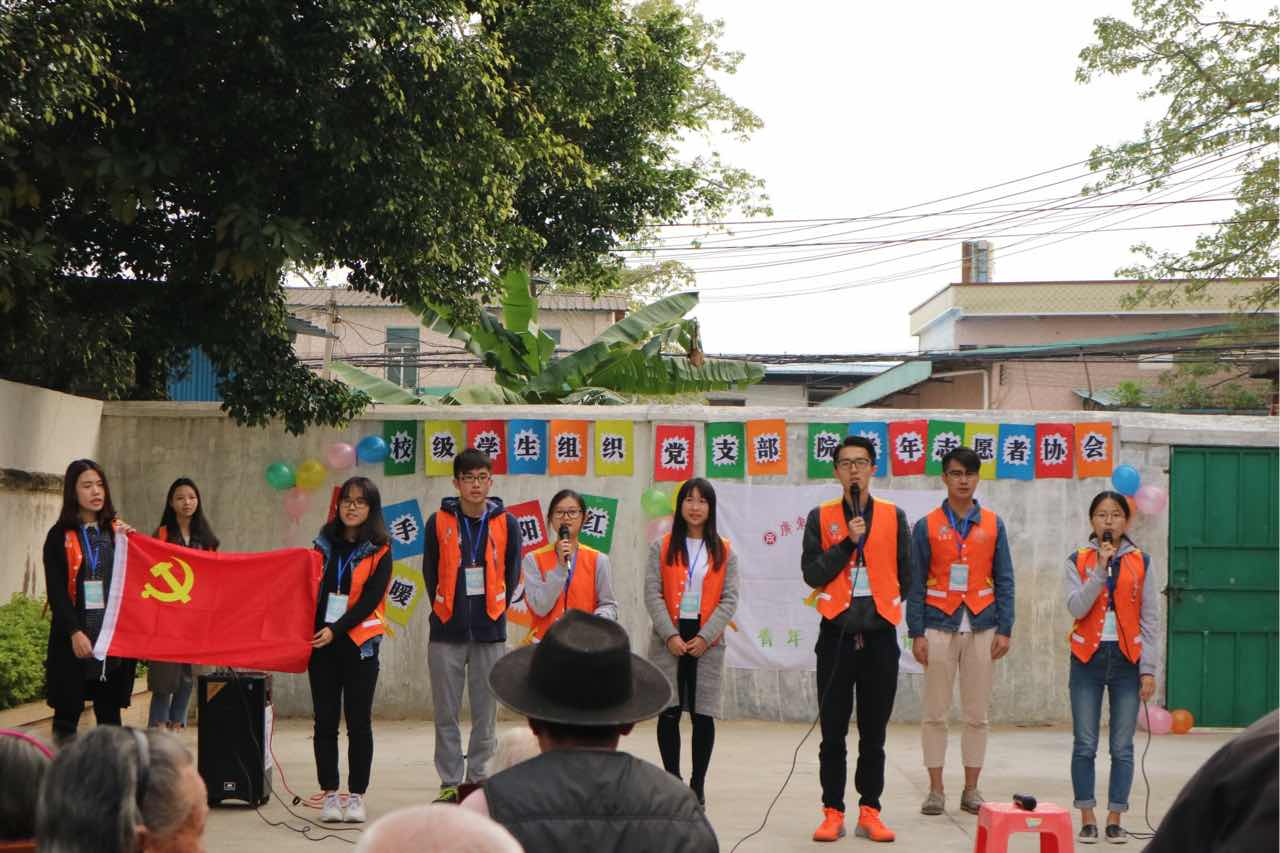 威廉希尔中文网站