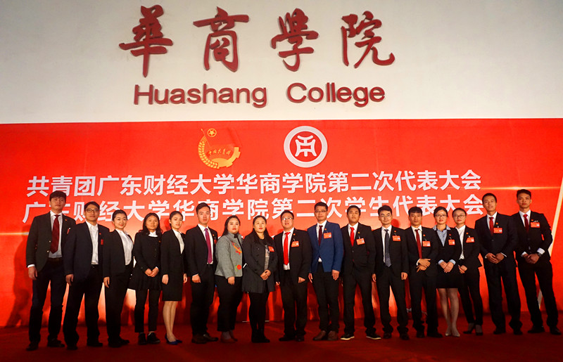 威廉希尔中文网站