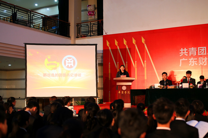 威廉希尔中文网站