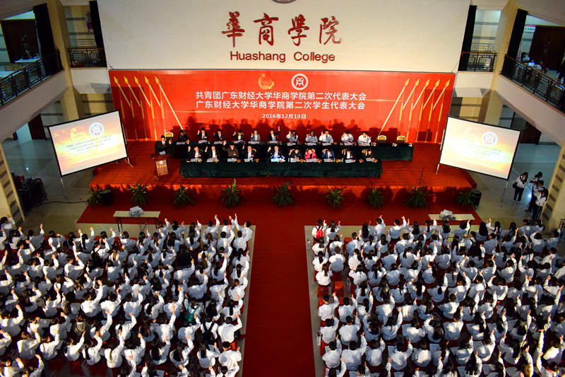 威廉希尔中文网站