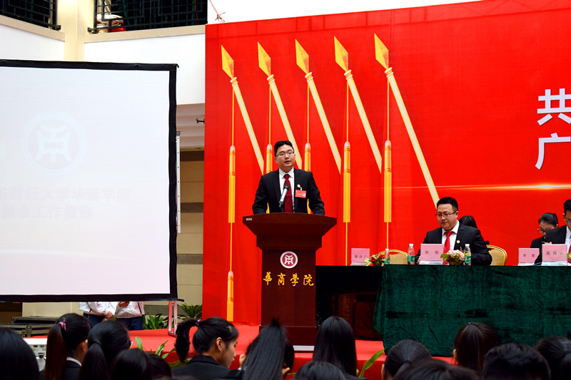 威廉希尔中文网站