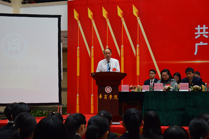 威廉希尔中文网站