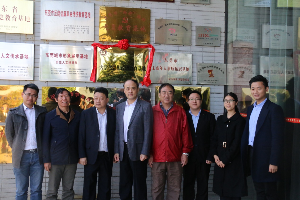 威廉希尔中文网站