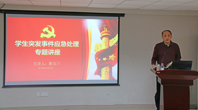 威廉希尔中文网站