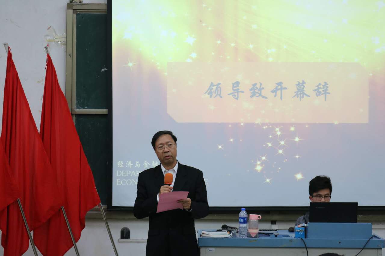 威廉希尔中文网站